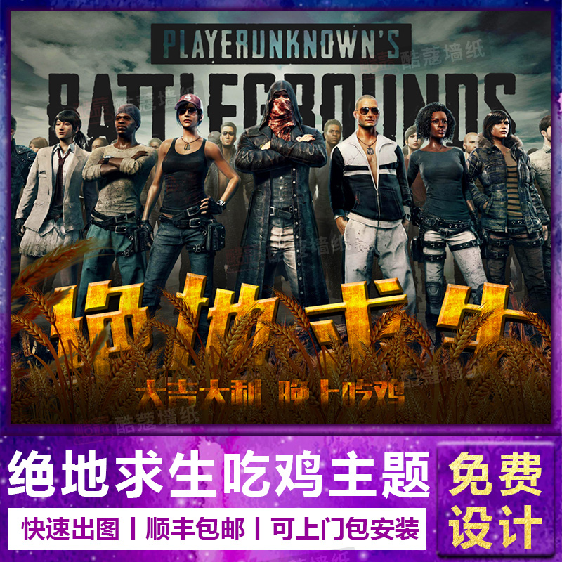 本届赛事将 本届赛事将