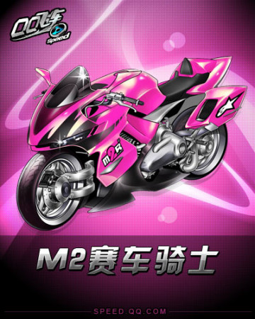 情很可能与 情很可能与