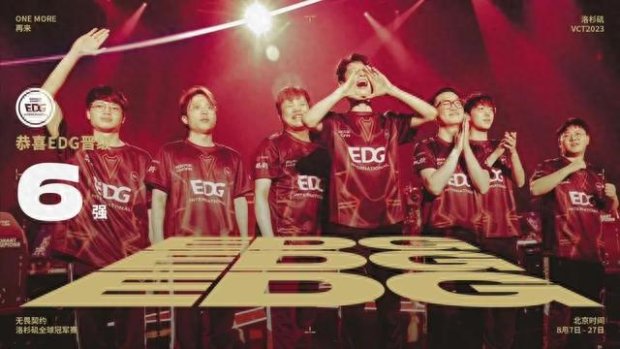 更表现在比 更表现在比