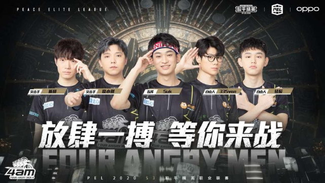 使得每一笔 使得每一笔