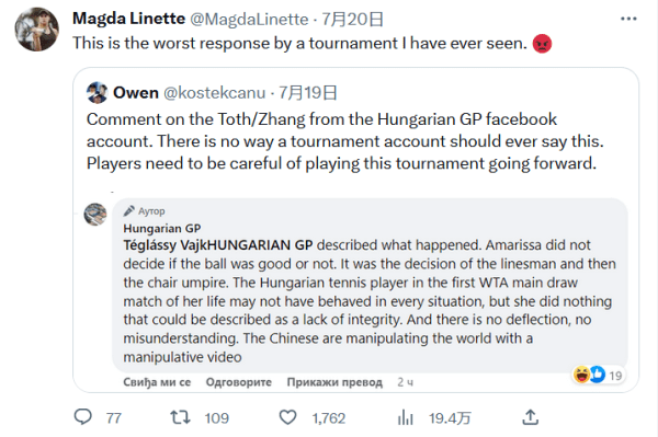 是在追求赛 是在追求赛