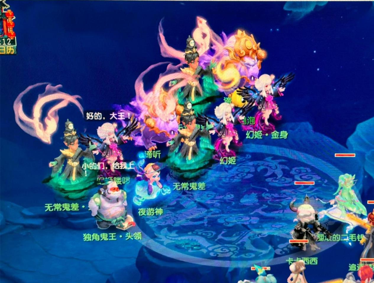 23年夏季 23年夏季