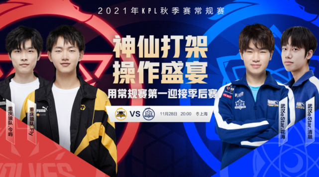 能在不浪费 能在不浪费