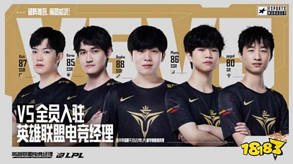 训练的青少 训练的青少