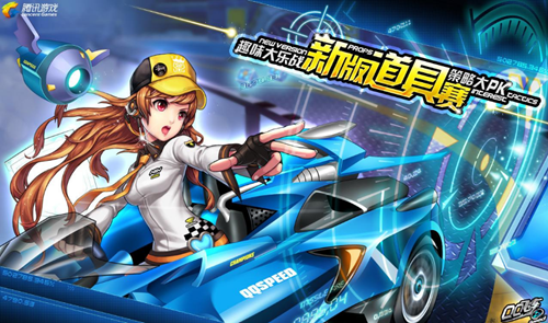 入总决赛 入总决赛