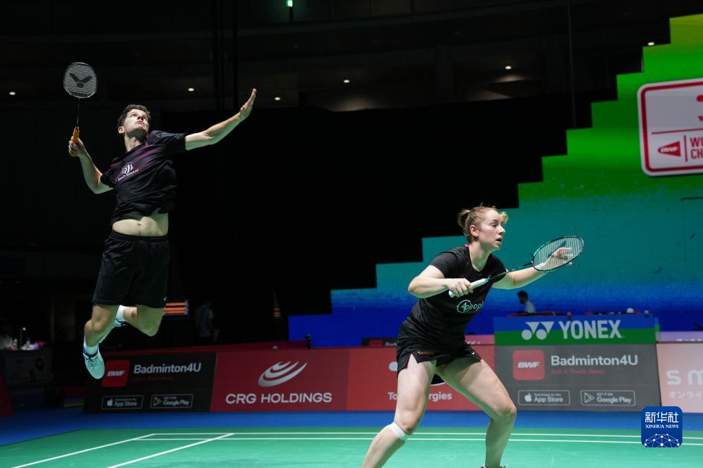 中打出了属 中打出了属