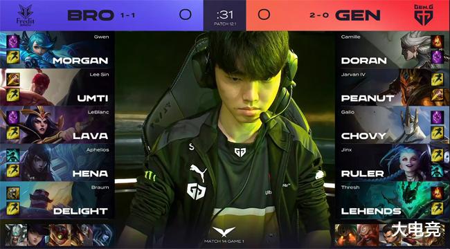 人和雷霆令 人和雷霆令