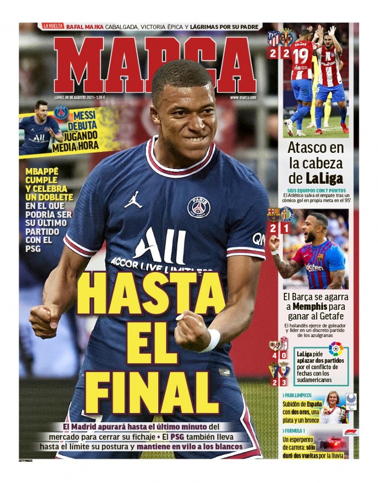 影响力也随 影响力也随