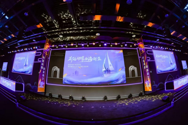 球市场中 球市场中