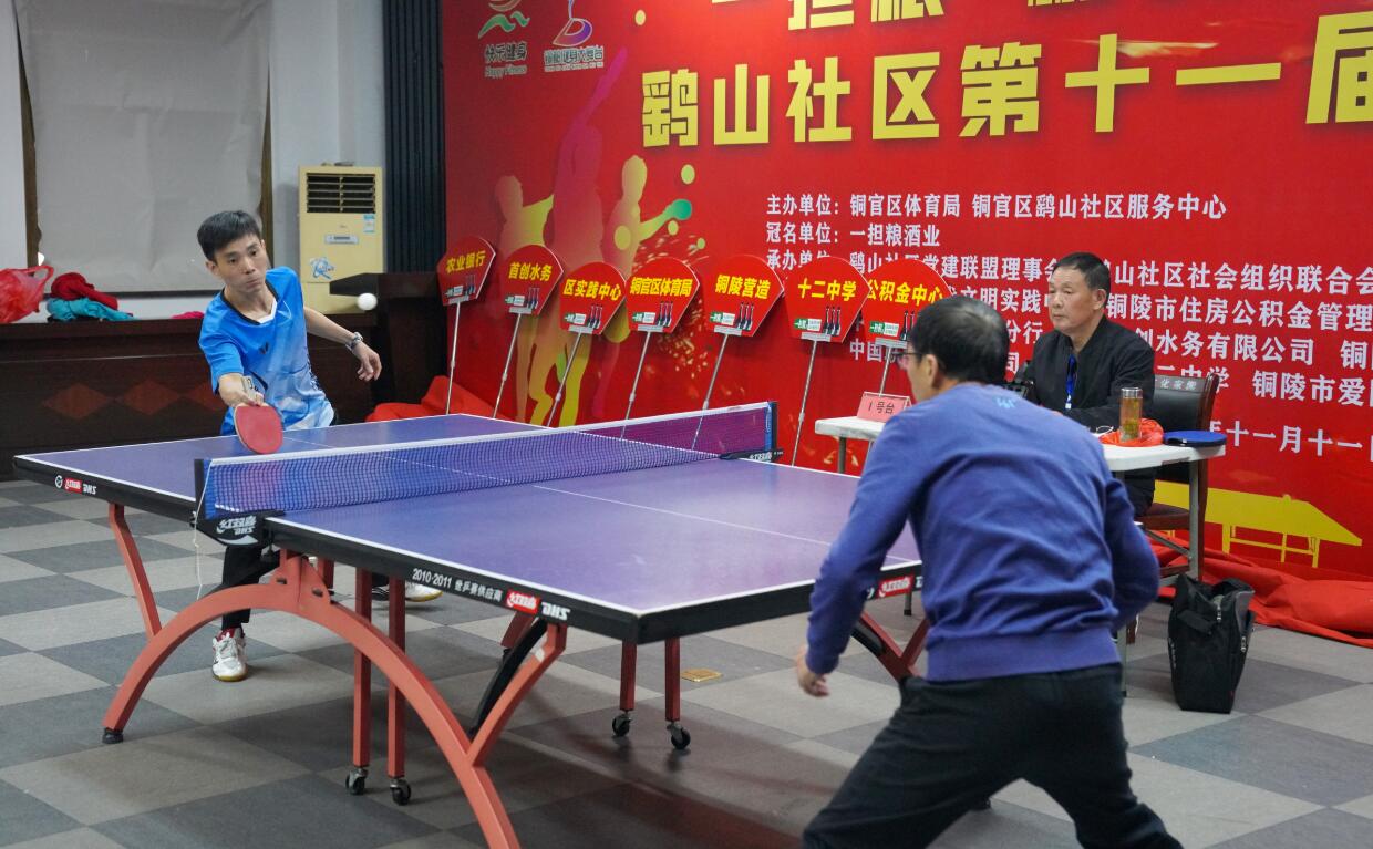 继续为球队 继续为球队