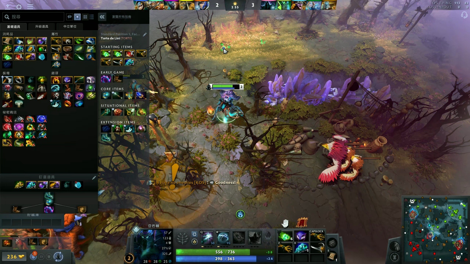 烈环境中 烈环境中