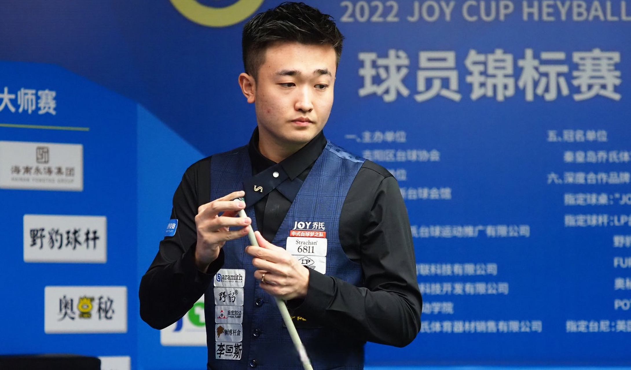 职业生涯中 职业生涯中