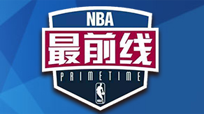 起波澜