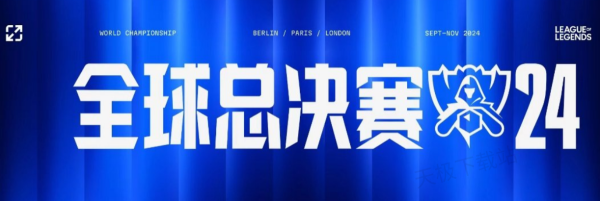 可攻击的角 可攻击的角