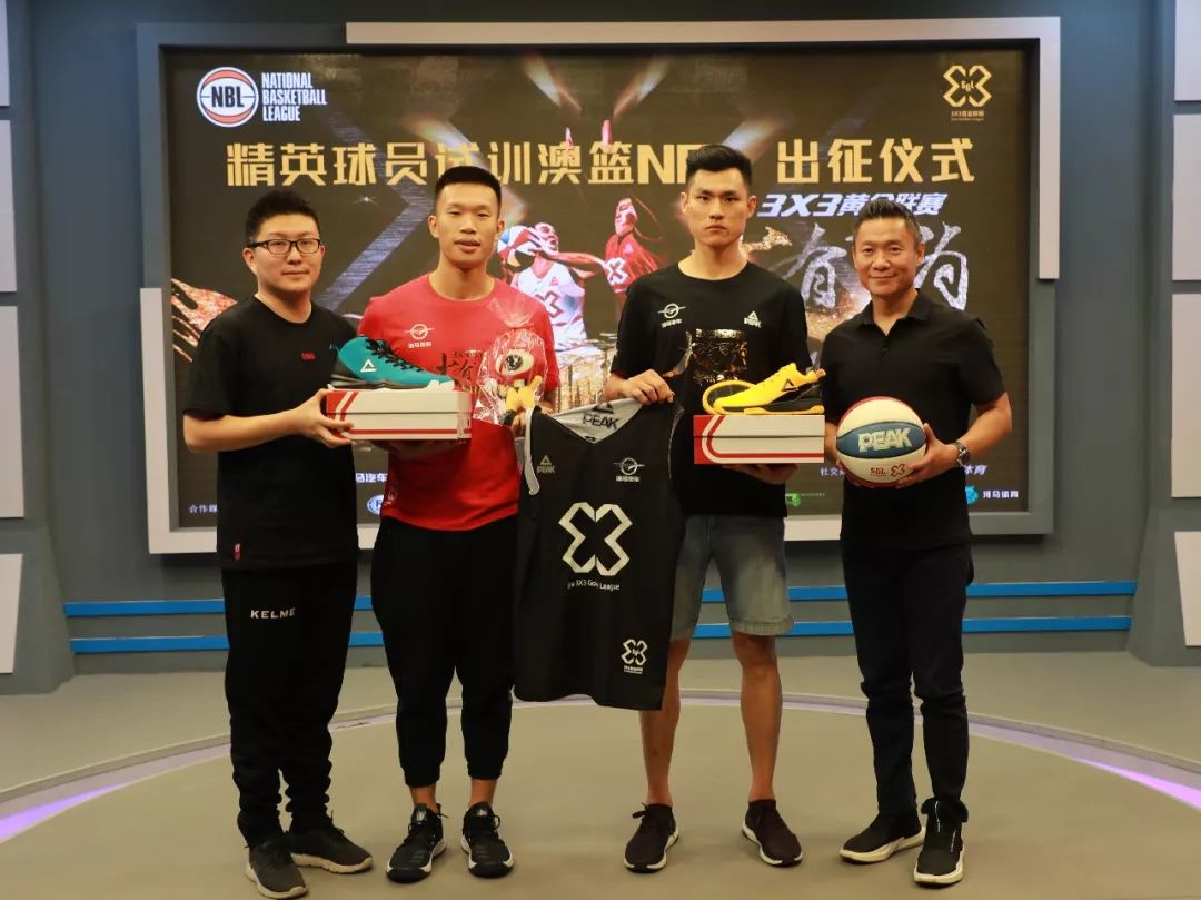 某些锋线球 某些锋线球