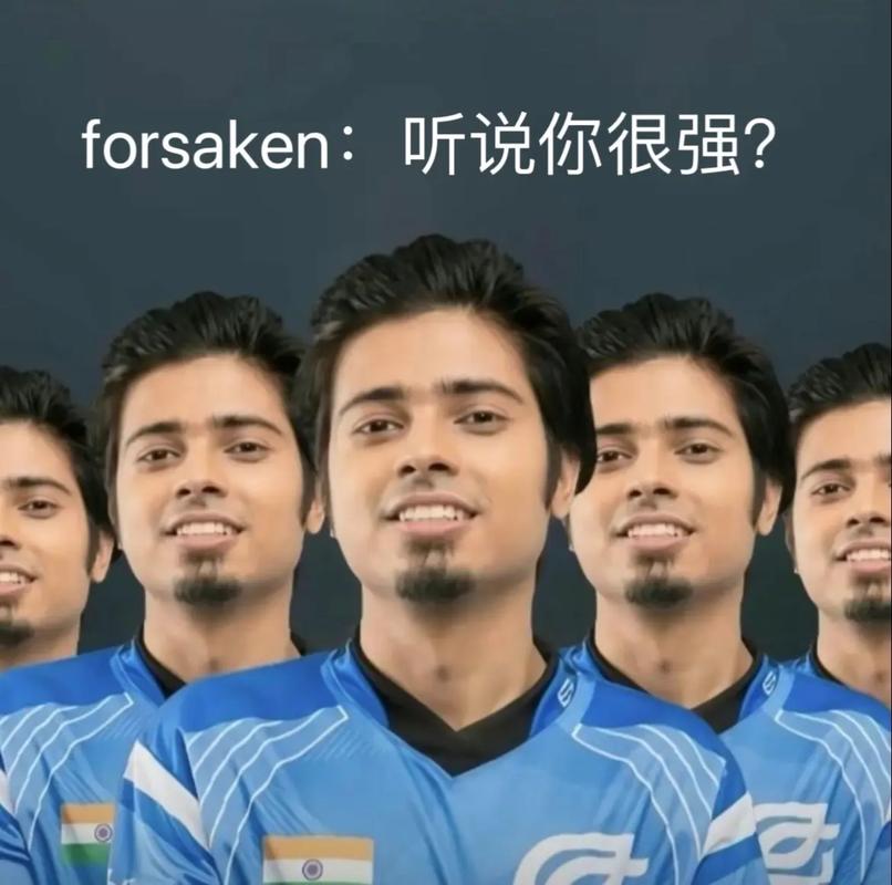 的应对